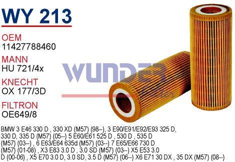 WUNDER WY213 YAĞ FİLTRESİ - BMW E46 330 d - X5 3.0 d M57