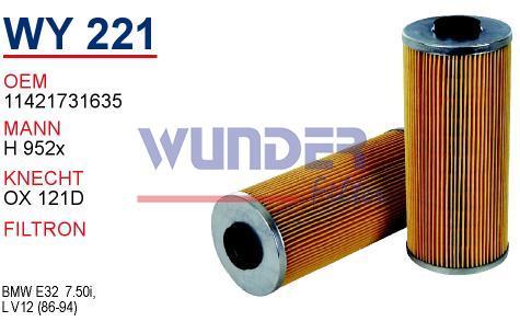 WUNDER WY221 YAĞ FİLTRESİ - BMW 7 SERİE E32 M70