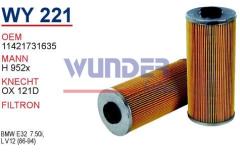 WUNDER WY221 YAĞ FİLTRESİ - BMW 7 SERİE E32 M70