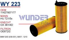 WUNDER WY223 YAĞ FİLTRESİ - BMW 520 d (E60-E61), 09/07-12/10 N47