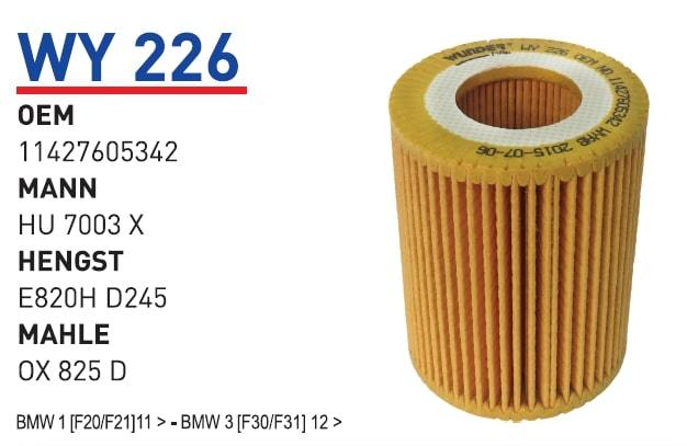 WUNDER WY226 YAĞ FİLTRESİ - BMW 1 [F20/F21] 11 - - BMW 3 [F30/F31