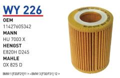 WUNDER WY226 YAĞ FİLTRESİ - BMW 1 [F20/F21] 11 - - BMW 3 [F30/F31