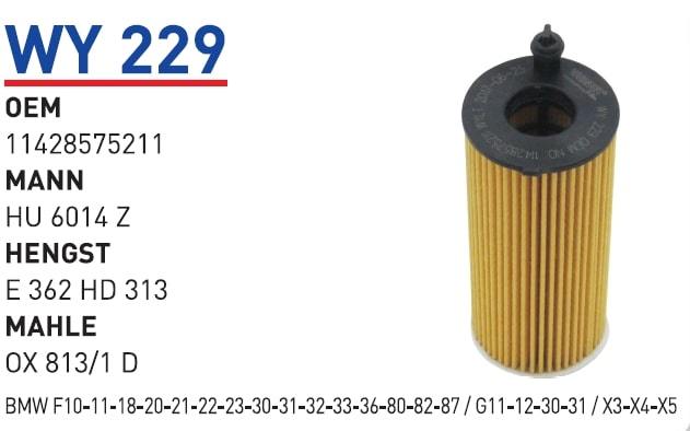 WUNDER WY229 YAĞ FİLTRESİ - BMW F10-11-18-20-21-22-23-30-31-32-33