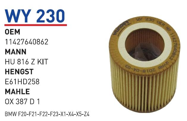 WUNDER WY230 YAĞ FİLTRESİ - BMW F20-F21-F22-F23-X1-X4-X5-Z4