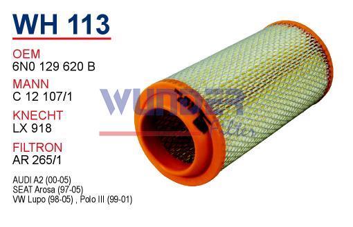 WUNDER WH113 HAVA FİLTRESİ - VOLKSWAGEN LUPO 1.7 SDI-SEAT iBiZA I