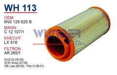 WUNDER WH113 HAVA FİLTRESİ - VOLKSWAGEN LUPO 1.7 SDI-SEAT iBiZA I
