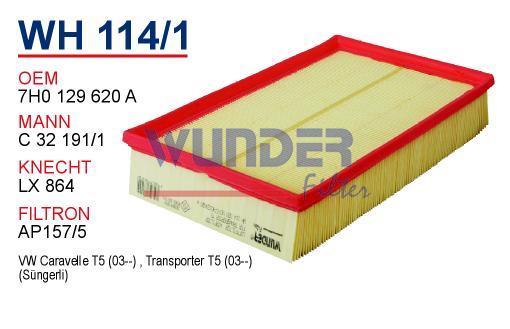 WUNDER WH114/1 HAVA FİLTRESİ - VOLKSWAGEN TRANSPORTER T-5 (SÜNGER