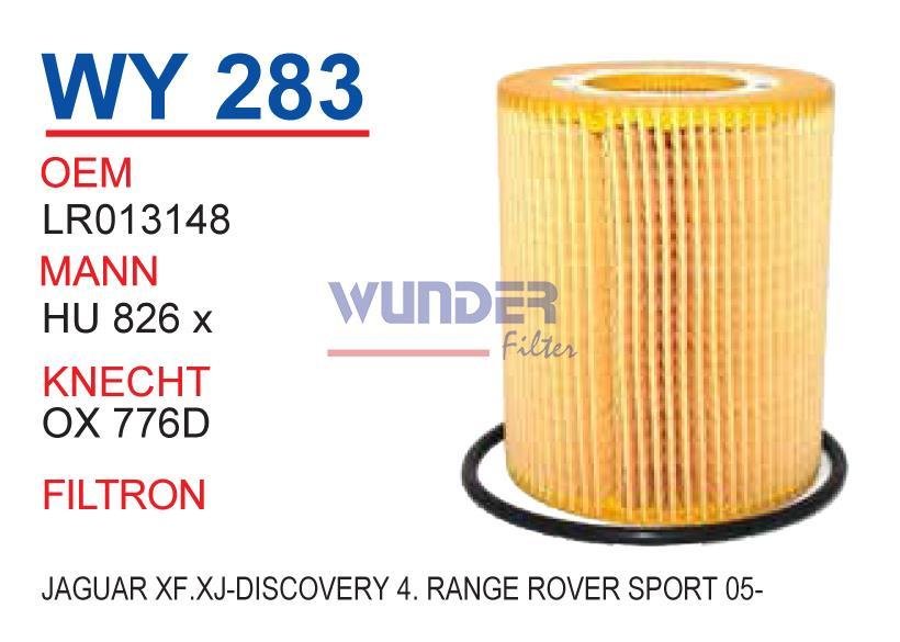 WUNDER WY283 YAĞ FİLTRESİ - JAGUAR XF,XJ -DİSCOVERY 4 , RANGE ROV