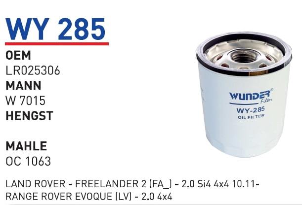 WUNDER WY285 YAĞ FİLTRESİ - LAND ROVER - FREELANDER2 (FA_) -2.0 S