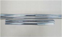 Monreal 70037 Kapı Çıta Takımı Krom 4 Parça Set Passat 05-9 3C0853515