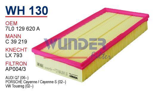 WUNDER WH130 HAVA FİLTRESİ - VOLKSWAGEN TOUAREG - CAYENNE