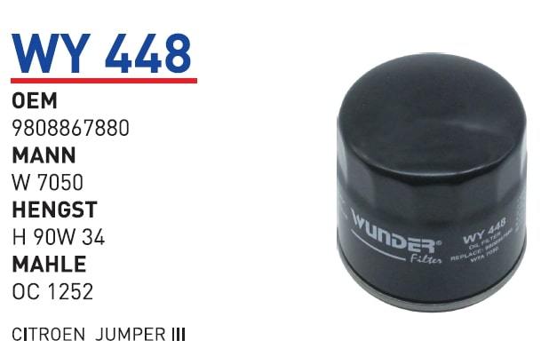 WUNDER WY448 YAĞ FİLTRESİ - LAND ROVER DEFENDER