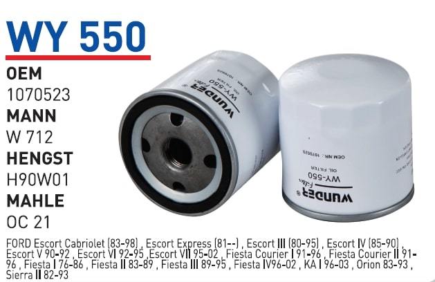 WUNDER WY550 YAĞ FİLTRESİ - FORD ESCORT 1.3 - FiESTA