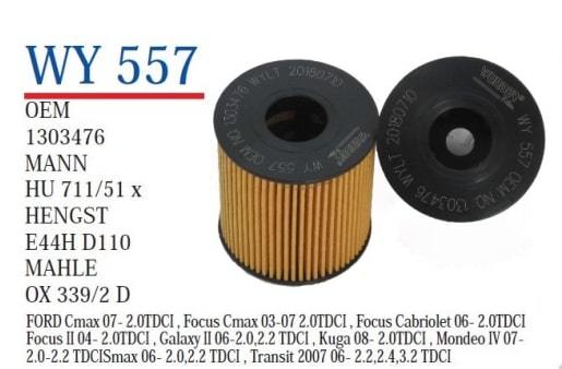 WUNDER WY557 YAĞ FİLTRESİ - FORD TRANSiT V 347 07-
