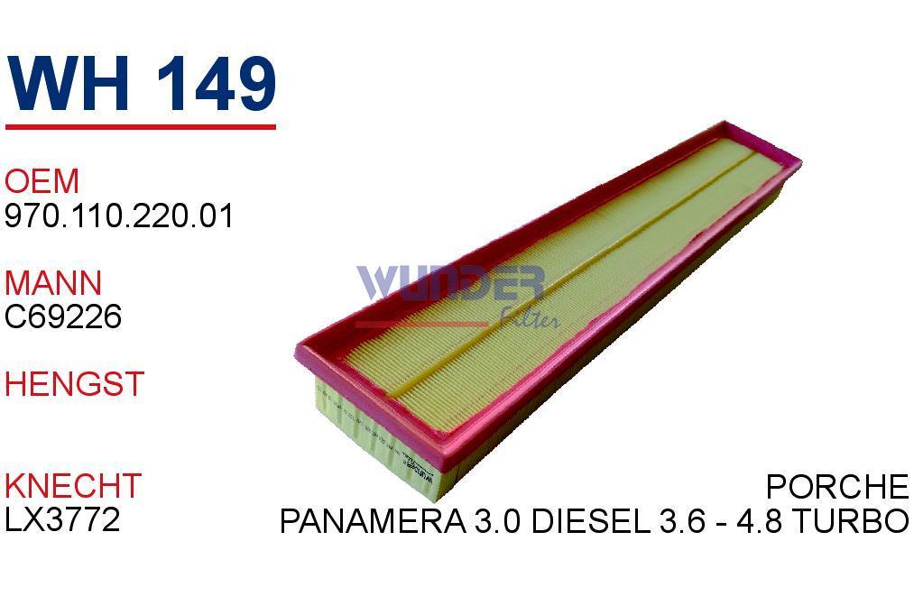 WUNDER WH149 HAVA FİLTRESİ - PORCHE PANAMERA 3.0 DIESEL 3.6 - 4.8