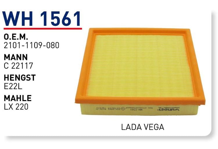WUNDER WH1561 HAVA FİLTRESİ - LADA VEGA