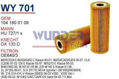 WUNDER WY701 YAĞ FİLTRESİ - MERCEDES 124 KASA 202-203-208 111 MOT