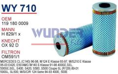 WUNDER WY710 YAĞ FİLTRESİ - MERCEDES 129 - 140 KASA S400-S420-S50
