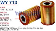 WUNDER WY713 YAĞ FİLTRESİ - MERCEDES 168 KASA A140 - A160 - A190