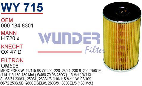 WUNDER WY715 YAĞ FİLTRESİ - MERCEDES 115 KASA 200 - 220 - 230.4 1