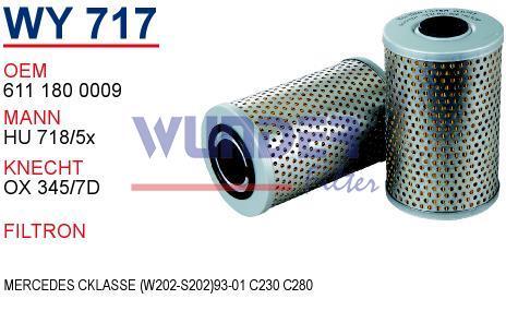 WUNDER WY717 YAĞ FİLTRESİ - MERCEDES C-KLASSE(W202-S202)93-01 C23