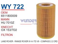 WUNDER WY722 YAĞ FİLTRESİ - LAND ROVER -RANGE ROVER III4,4 TD V8