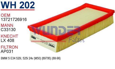 WUNDER WH202 HAVA FİLTRESİ - BMW E34 520i - 525i M50-M52