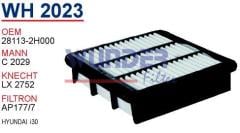 WUNDER WH2023 HAVA FİLTRESİ - KiA CEED