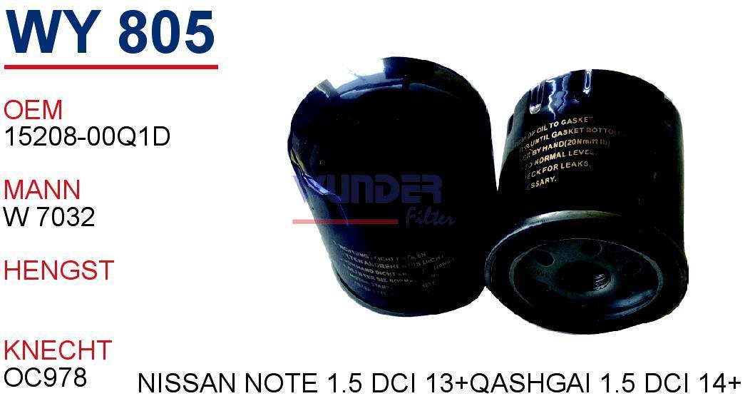 WUNDER WY805 YAĞ FİLTRESİ - CLIO IV 1.5 DCI,LOGAN II 1.5 DCI