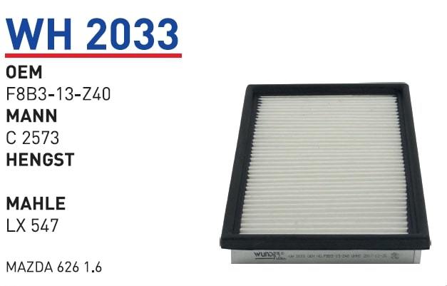 WUNDER WH2033 HAVA FİLTRESİ - MAZDA 626 1.6