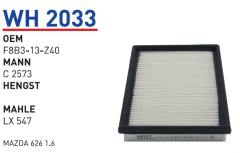 WUNDER WH2033 HAVA FİLTRESİ - MAZDA 626 1.6