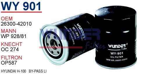WUNDER WY901 YAĞ FİLTRESİ - MiTSUBiSHi L-300 BY-PASS LI