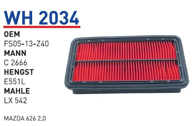 WUNDER WH2034 HAVA FİLTRESİ - MAZDA 626 2.0
