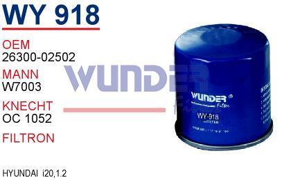 WUNDER WY918 YAĞ FİLTRESİ - KİA PİCANTO - RiO III 1,3