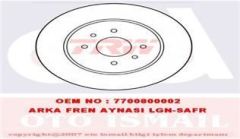 Trw Df1030 Fren Diski Arka Laguna I 95-01 Safrane 92-96 Düz 265Mm