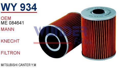 WUNDER WY934 YAĞ FİLTRESİ - MiTSUBiSHi CANTER Y.M