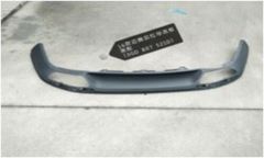 Monreal 70213 Arka Tampon Alt Spoileri Highlıne Passat 2015- 3G0807521R