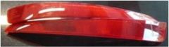 Monreal 71950 Reflektör Arka Tampon Sol Octavia 2013-2016 5E5945105