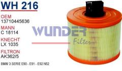 WUNDER WH216 HAVA FİLTRESİ - BMW 3 SERİE E90 - E91 - E92 N52
