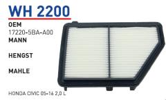 WUNDER WH2200 HAVA FİLTRESİ - HONDA CİVİC 05-16 2,0 L