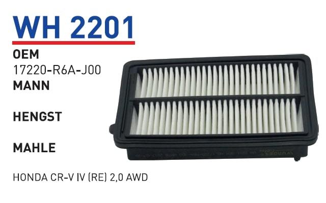 WUNDER WH2201 HAVA FİLTRESİ - HONDA CR-V IV (RE) 2,0 AWD