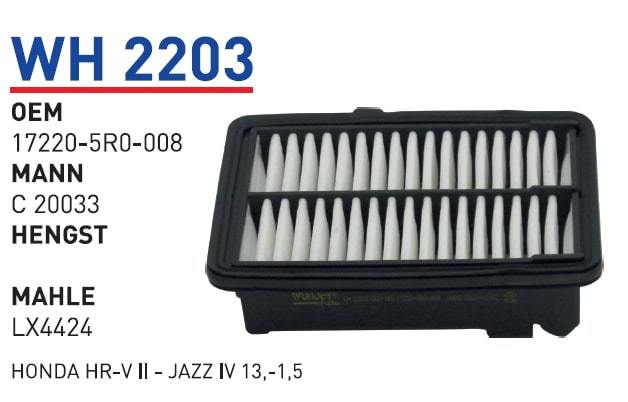 WUNDER WH2203 HAVA FİLTRESİ - HONDA HR-V II - JAZZ IV 13,-1,5