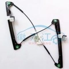 Monreal 73589 Kapı Cam Mekanizması Ön Sol Toledo Leon 99-05 1M0837461A
