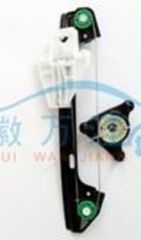 Monreal 73593 Kapı Cam Mekanizması Arka Sol Toledo Leon 99-05 1M0839461A