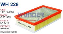WUNDER WH226 HAVA FİLTRESİ - BMW 7 [E65-E66] 01-08