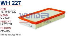 WUNDER WH227 HAVA  FİLTRESİ - BMW 1 [F20/F21] BMW 3 [F30/F31]