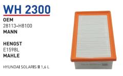 WUNDER WH2300 HAVA FİLTRESİ - KIA RİO 1,4 L