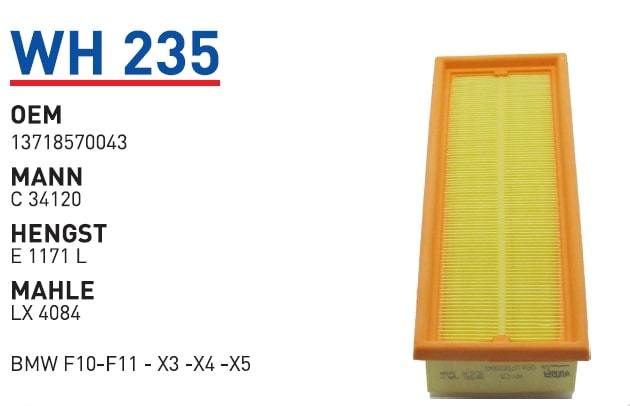 WUNDER WH235 HAVA FİLTRESİ - BMW F10-F11 - X3 -X4 -X5
