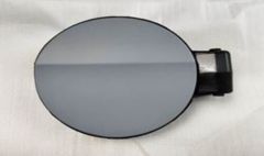 Monreal 72119 Benzin Depo Kapağı Passat 06-10 3C5809857A