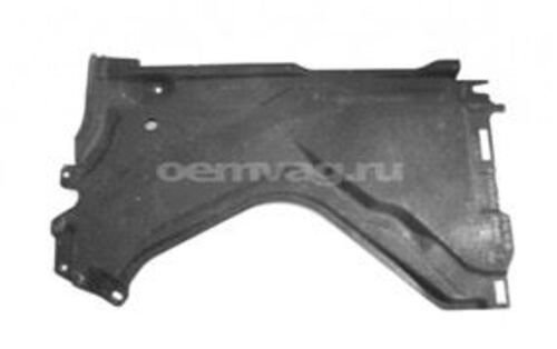 Monreal 70487 Alt Taban Kaplaması Arka Sağ A6 13-16 4G0825216A
